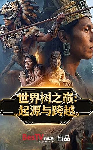 儿媳妇爸爸第一次上门要给红包吗：不用红包也得体的本地特产选择