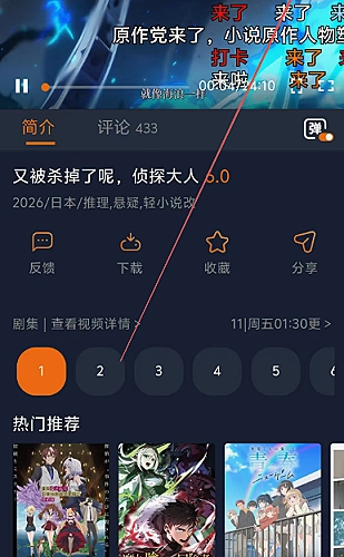 儿媳妇爸爸第一次上门要给红包吗：亲家带礼物上门如何回礼